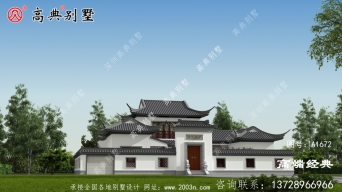 ũ彨¥ͼ۾