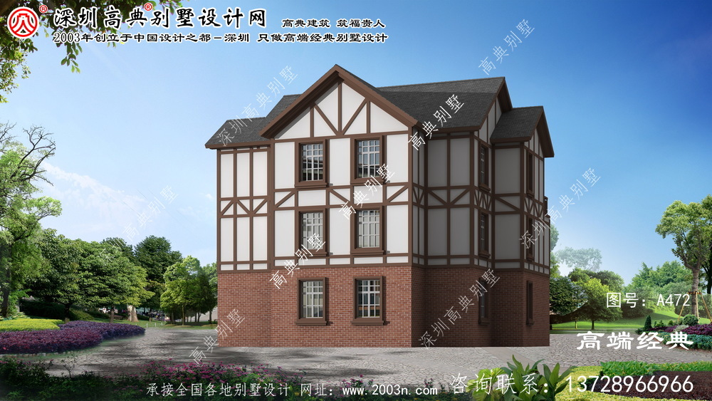 新昌县三层英式风格别墅