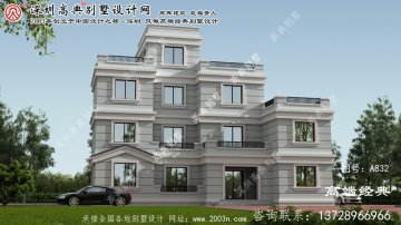 湘东区四层楼房外观效果图