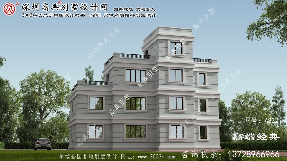 湘东区四层楼房外观效果图