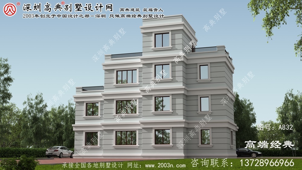 湘东区四层楼房外观效果图
