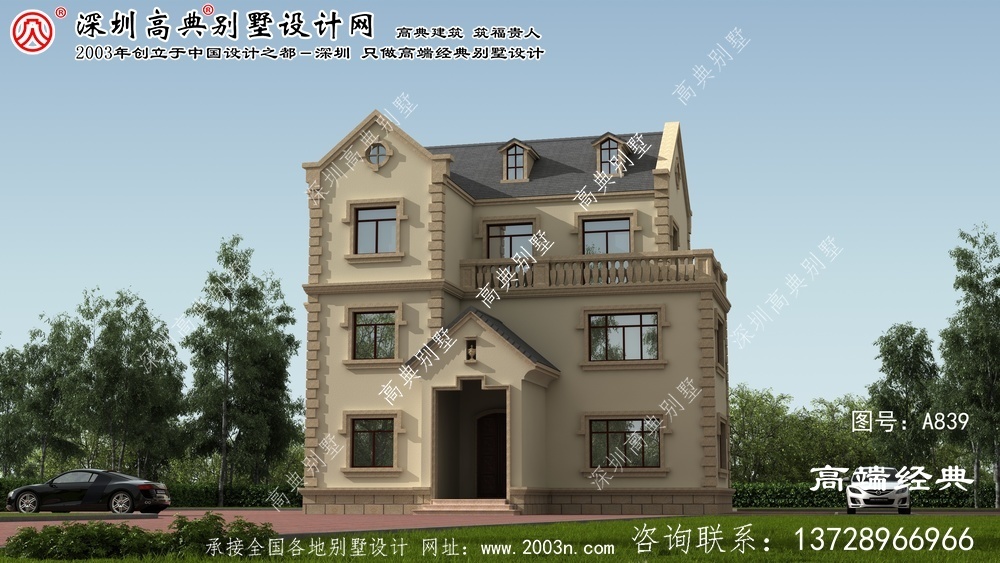 庐山区三层别墅效果图大全