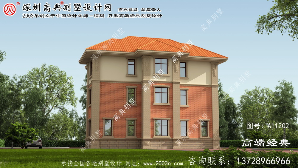 东阿县乡村别墅外观设计