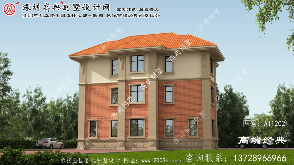 东阿县乡村别墅外观设计