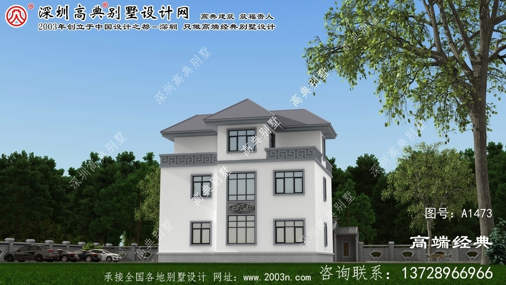 泊头市三层别墅设计图