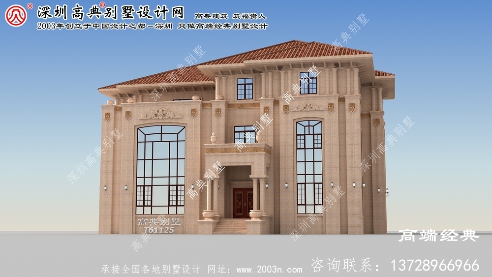 乐山市别墅设计图设计	