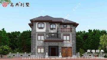 盐池县农民建房设计图	