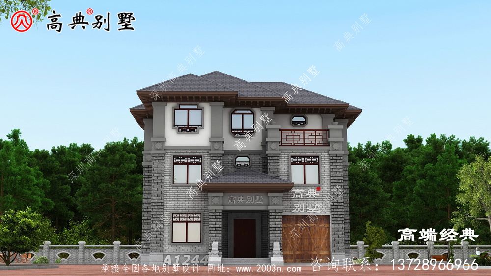 盐池县农民建房设计图	