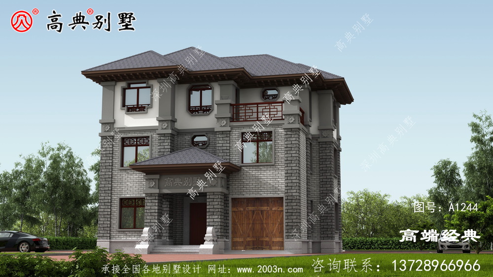 盐池县农民建房设计图	