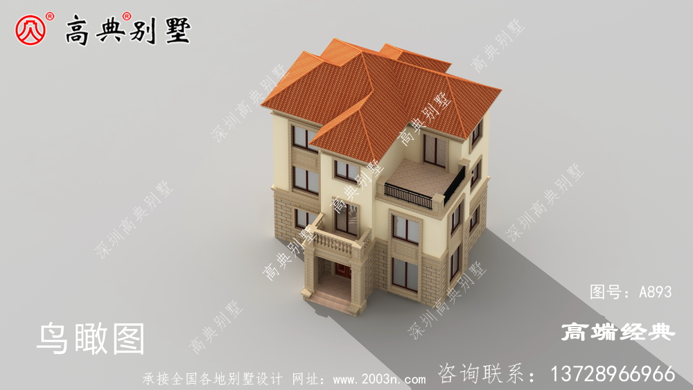 20左右农村别墅图