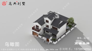 私人建房设计图中式风格带车库