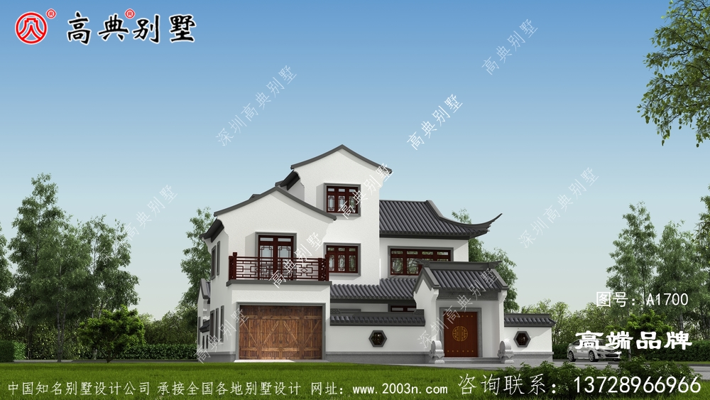 私人建房设计图中式风格带车库