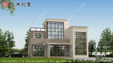 农村自建房施工图片温馨美观又实