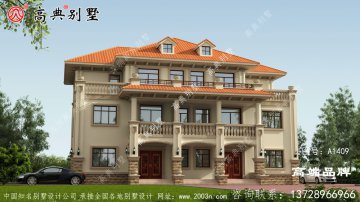 农村自建三层别墅效果图一起来看