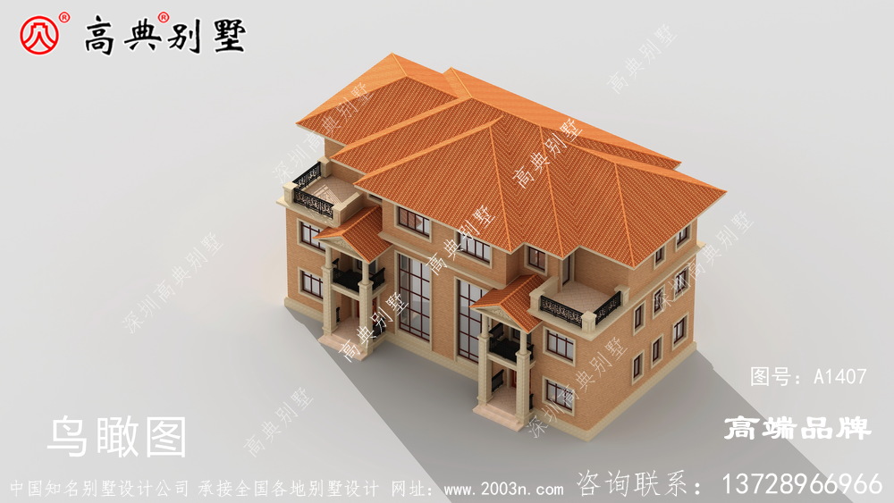 小住宅平面图传达出乡村悠闲的生活状态。