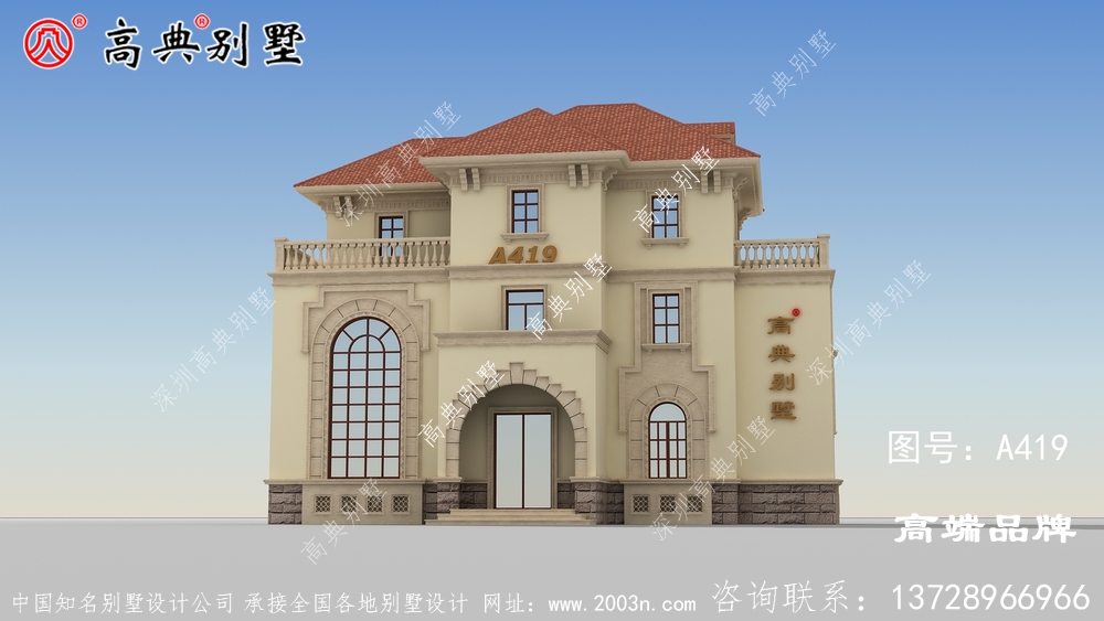 农村三层房子设计图建房不二之选。