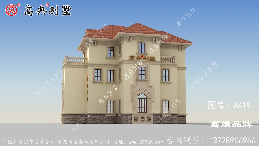 农村三层房子设计图建房不二之选。