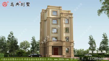 农村简单房子设计图有没有你喜欢