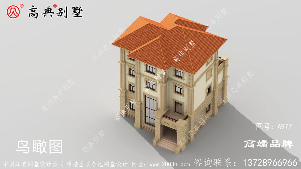 农村房子设计图建在老家绝对是最靓的房子	