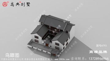 农村小型别墅设计经济实用施工简