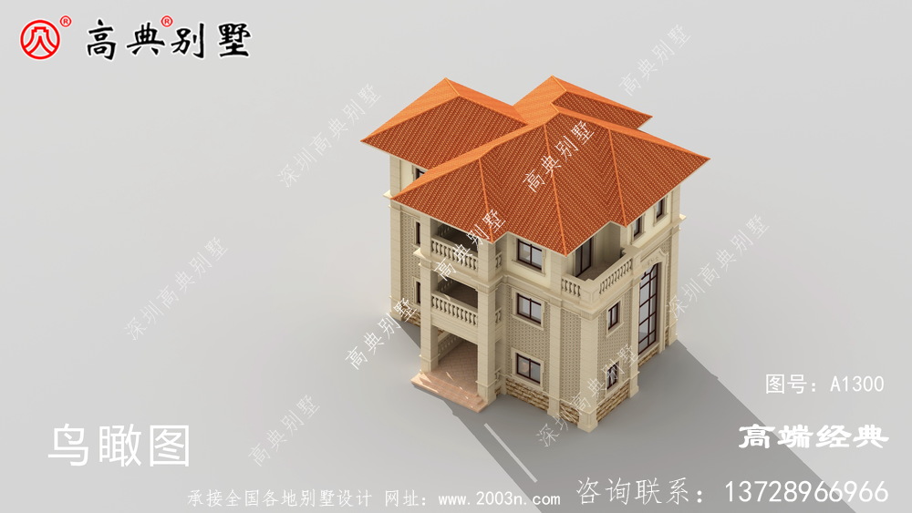 让人看了一眼就喜欢的不得了的别墅