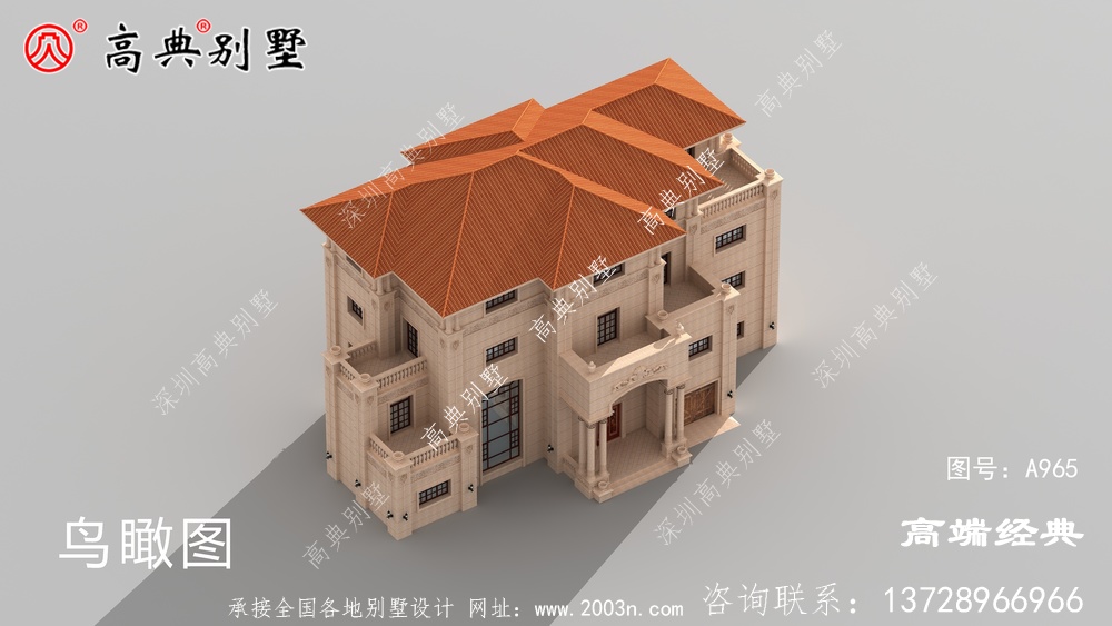 大宅基地建正合适的欧式石材别墅外观图