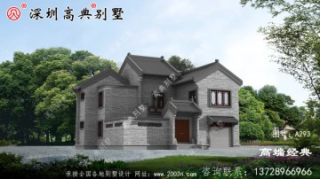 农村二层四合院自建房户型图，小