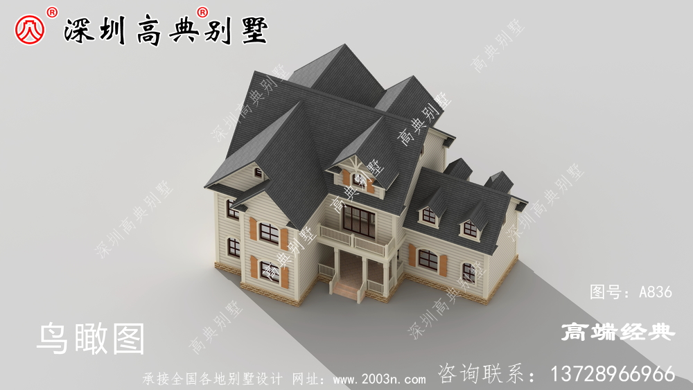二层农村别墅设计图纸，给大家建房参考，选出自己最喜欢的小别墅