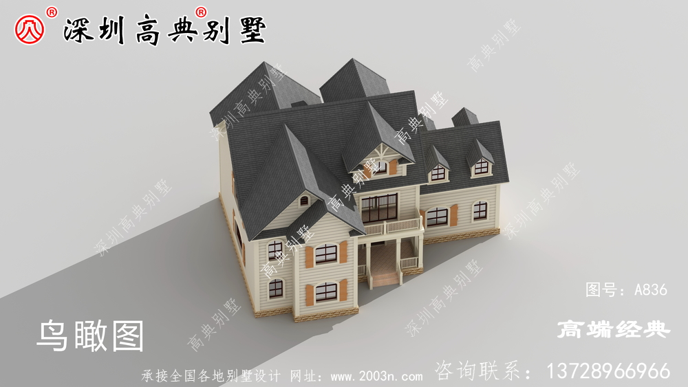 二层农村别墅设计图纸，给大家建房参考，选出自己最喜欢的小别墅