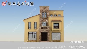 2020最火爆的农村别墅设计图！村