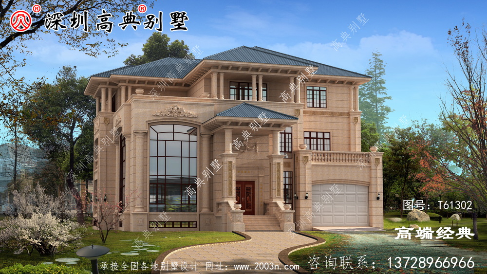 豪华别墅设计图，建豪华住宅肯定少不了这款户型
