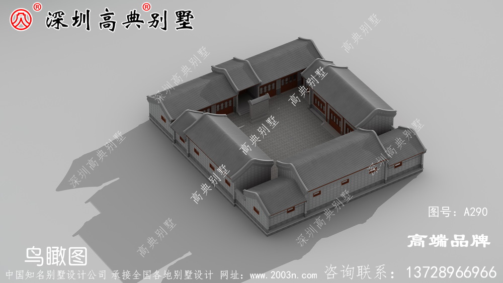 中式别墅设计图，花小钱一样可以建中国最美的房子。