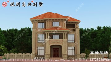 三层农村自建房设计图，简约外观
