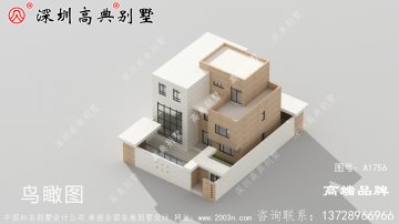 平顶 的三层别墅 ，简洁 干练 一