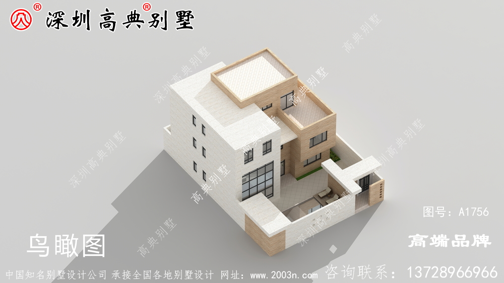 平顶 的三层别墅 ，简洁 干练 一起来 看看吧 ！