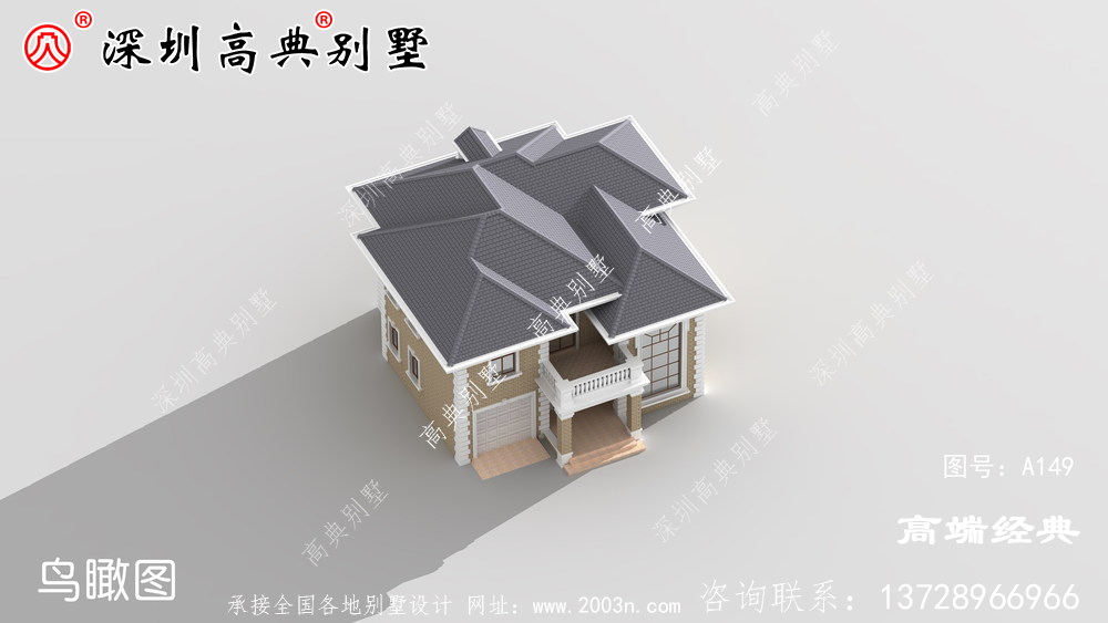 乡村一层三间平房的设计图，告别了土气养老房，让人禁不住点赞。