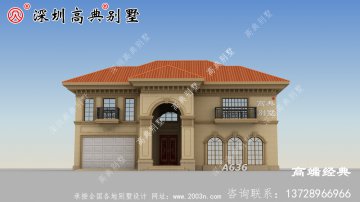 新的二层自建房外观图，不仅外观