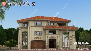 三层别墅设计图，真正值得建造的