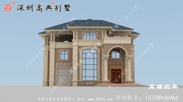 农村建房三层图片简单美观，适合