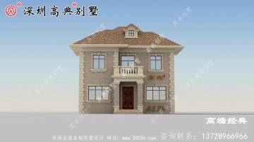 二层自建房设计图，适合农村生活