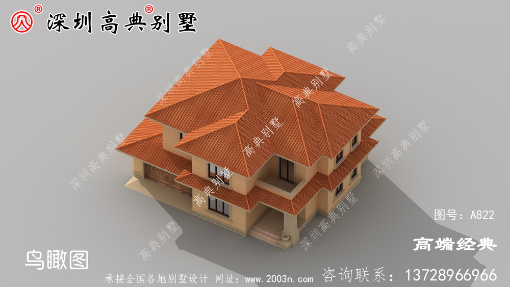 中国最漂亮的二层别墅