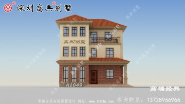 农村二层小别墅设计图，户型合理