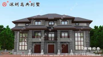 三层自建房图，外观时尚布局讲究