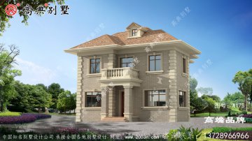两层户型这样设计外观更显温馨别