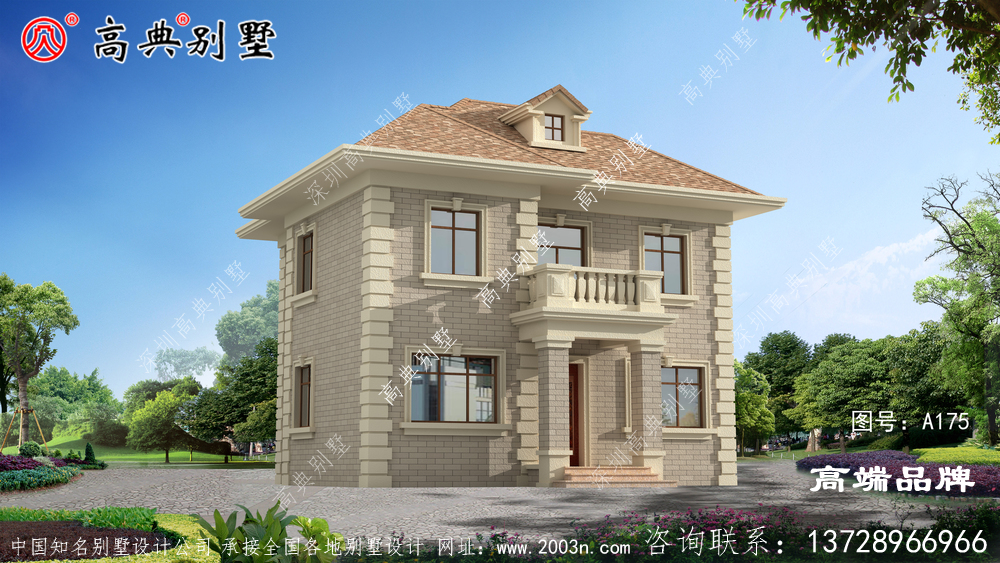两层户型这样设计外观更显温馨别致