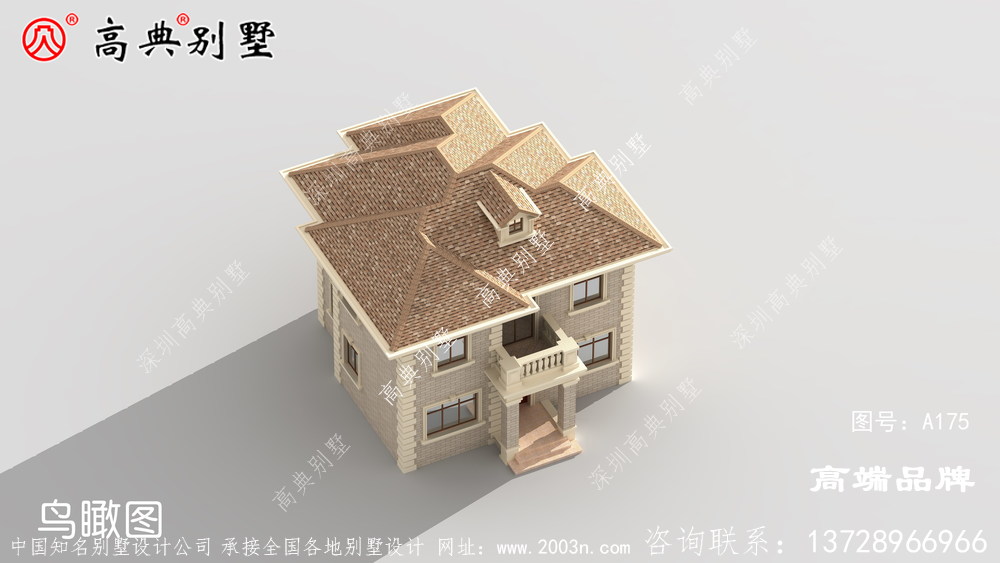 两层户型这样设计外观更显温馨别致