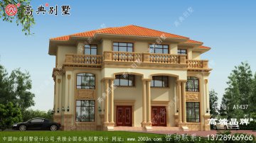 乡村别墅经典风格结合现代元素布