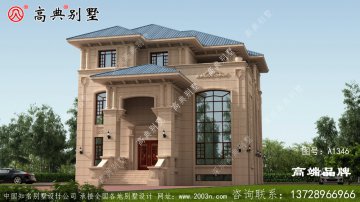 人们对房子的追求是现代人的必要