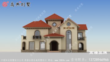 农村别墅宽敞的布局接待亲朋好友