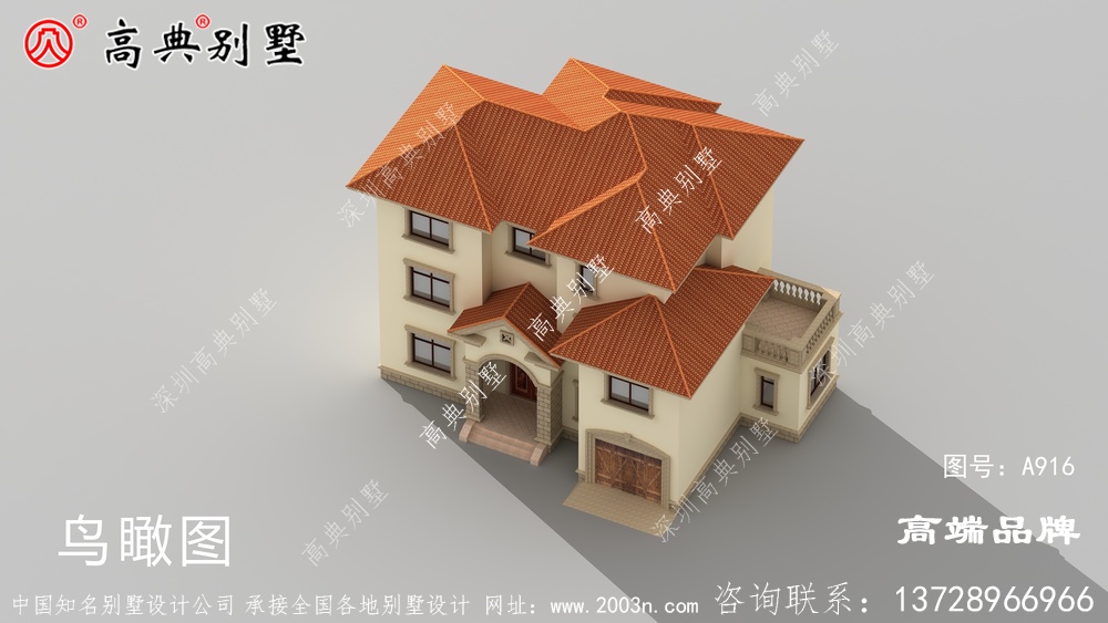 别墅四面飘窗设计，在家也能享受阳光生活